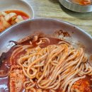 가양초등학교 | 대전 적덕식당후기 전현무계획 오상욱 맛집-두부 두루치기(내돈내산)