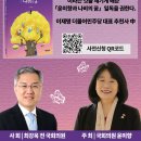 나비의꿈 이미지