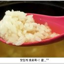 기소야 이미지