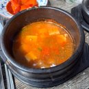 다향솥밥 이미지