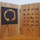 서인상사 이미지