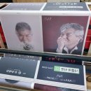 빅탑엔터테인먼트