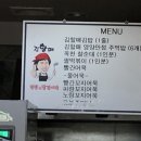 길앤김 이미지