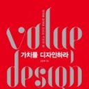 다래디자인 이미지
