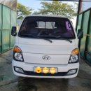 현가리모터스세차장 이미지