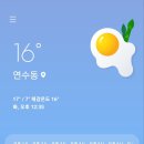 뉴턴전자담배인천연수