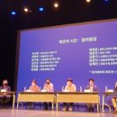 이씨오환경 이미지