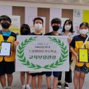 논공초등학교 이미지