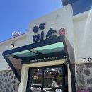 성산한식뷔페 이미지