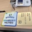 족발은언제나옳다 이미지