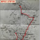 2019년 5월 달마산 정기산행(맛여행)-85차 이미지