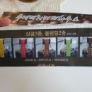 수제더치커피하우스 이미지