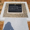 한국장례용마의전