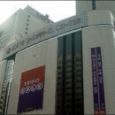 롯데커피숍 이미지