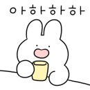 꼬지사께 태전점 이미지
