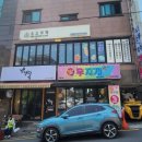 소소부엌
