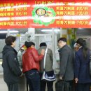 하늘민 이미지