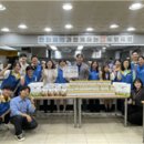 생명의전화종합사회복지관 이미지