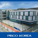 (주)피스코코리아