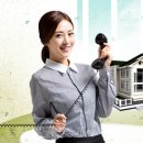 예가부동산중개 네이버블로그