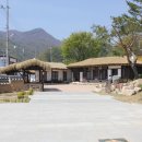 청운주막 이미지