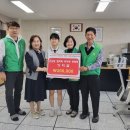 산남고등학교 이미지