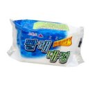 오륙도세탁 이미지