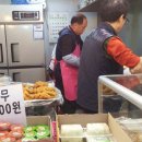 하림생닭통닭 이미지