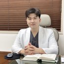 참빛한의원 이미지