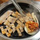 궁중포크숯불구이