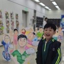 두근두근아트스튜디오미술학원