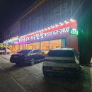 논현2-107 이미지