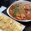 관평동카페일이공칠 | 관평동 점심 동화울 두부두루치기 솔직후기