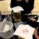 효고당