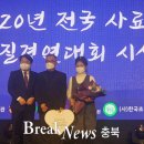 영농조합법인 대운 이미지