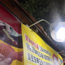 GS25 신림성화점 이미지