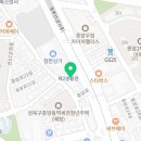 종암본정형외과의원 이미지