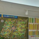 힐스114합동공인중개사사무소 이미지