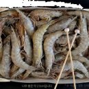(주)수산시대