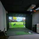 덕후스크린골프 이미지