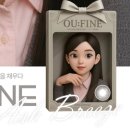 으뜸50안경 장림시장점 이미지