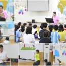 2013 울산 큰믿음교회 주일학교 여름성경캠프 이미지