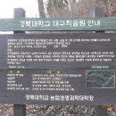성암주유소 이미지