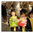 탑주유치원 이미지