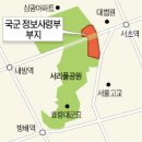한국경제(2013.05.22)수 이미지