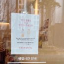 피유디