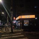 당근수퍼 이미지