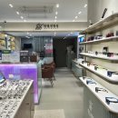 안경진정성 정릉점 이미지