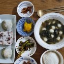 한끼식사 이미지