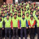 한국노총교육원 이미지